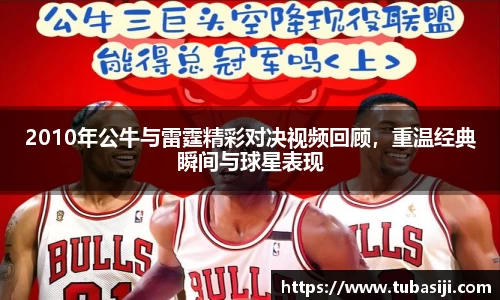 必一运动b-sports平台