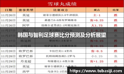 必一运动b-sports