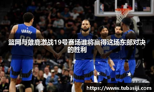 必一运动b-sports官方网站