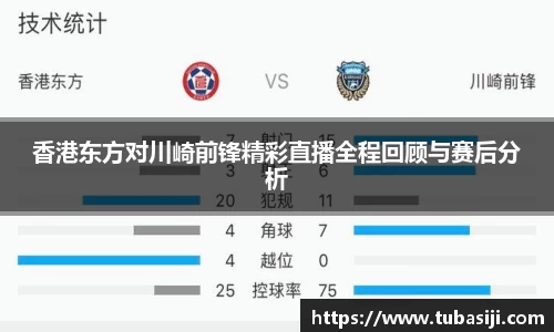 必一运动b-sports官网