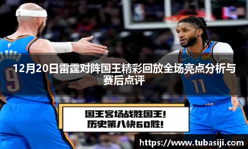 必一运动b-sports官方网站