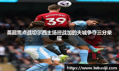 必一运动b-sports官网