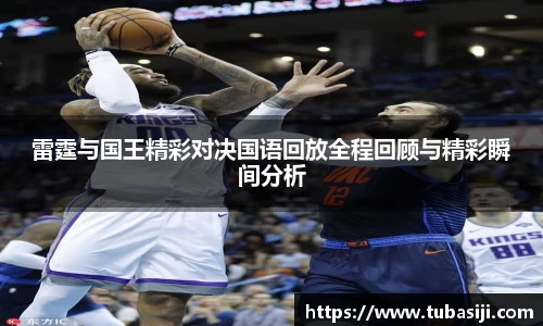 必一运动b-sports官方网站