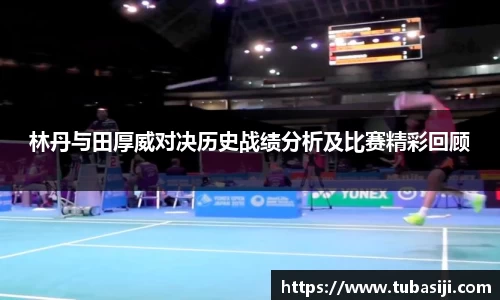 必一运动b-sports平台