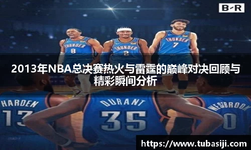 必一运动b-sports平台