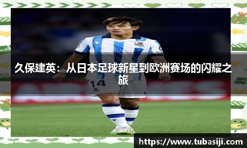 必一运动b-sports平台