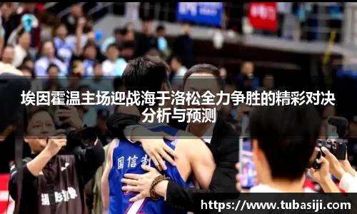 必一运动b-sports平台