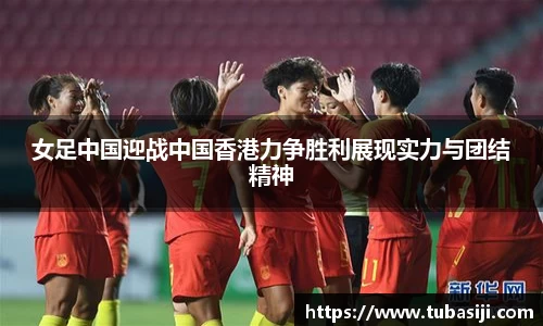 必一运动b-sports