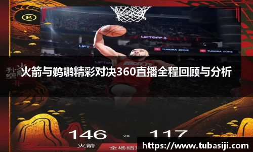 必一运动b-sports官网