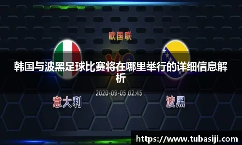 必一运动b-sports平台