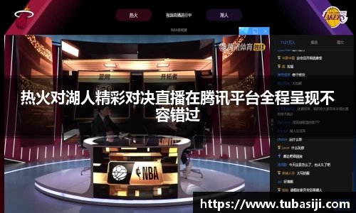 必一运动b-sports