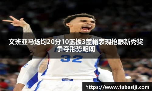 必一运动b-sports官方网站