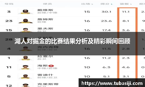 必一运动b-sports平台