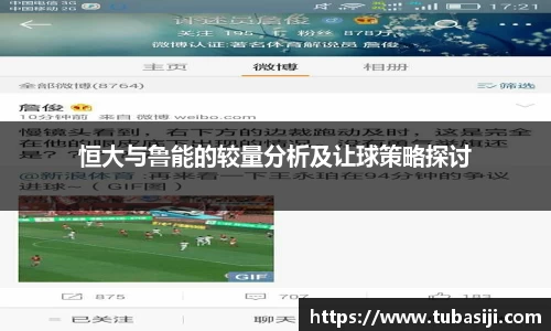 必一运动b-sports官网