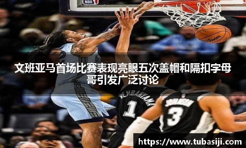 必一运动b-sports官方网站