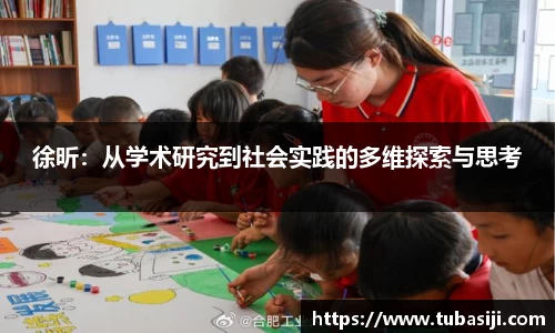 必一运动b-sports官方网站