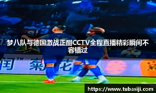 必一运动b-sports平台