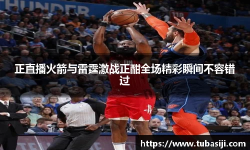 必一运动b-sports