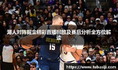 必一运动b-sports官网