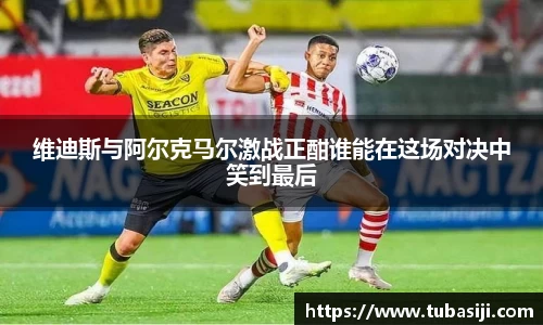 必一运动b-sports官方网站