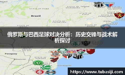 必一运动b-sports官网