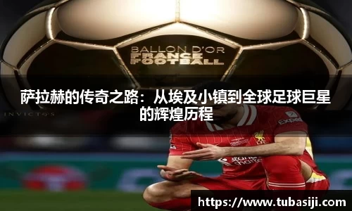 必一运动b-sports官方网站