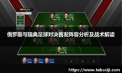 必一运动b-sports平台