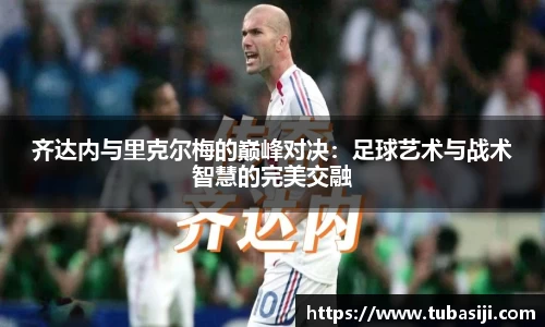 必一运动b-sports官网