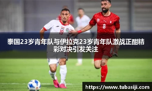 必一运动b-sports官方网站