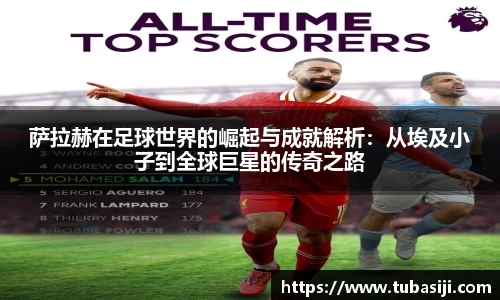 必一运动b-sports