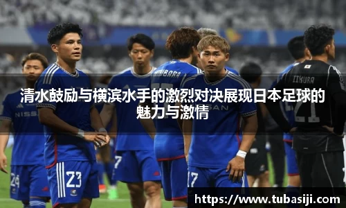 必一运动b-sports