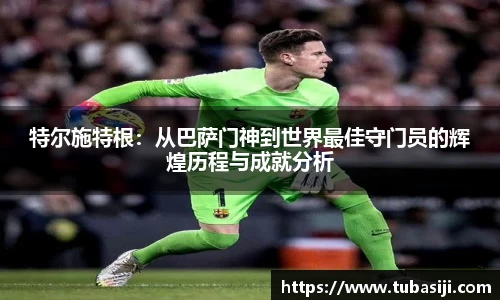 必一运动b-sports