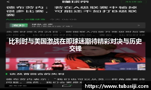 必一运动b-sports平台