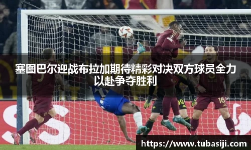 必一运动b-sports官方网站