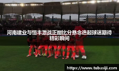 必一运动b-sports平台