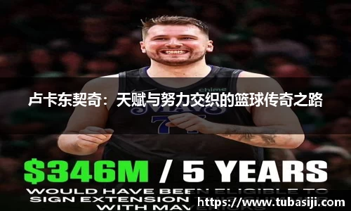 必一运动b-sports