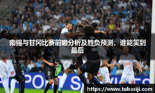 必一运动b-sports平台