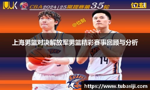 必一运动b-sports官网