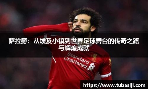 必一运动b-sports平台