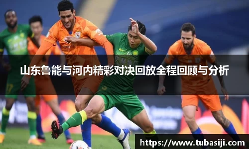 必一运动b-sports官方网站