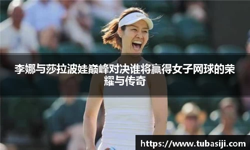 必一运动b-sports官方网站