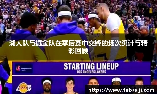 必一运动b-sports平台