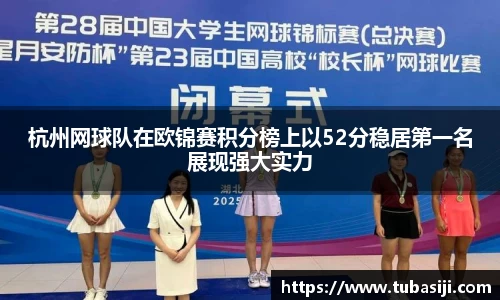 必一运动b-sports平台