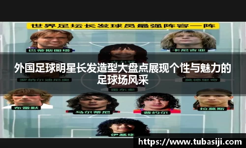 必一运动b-sports官网