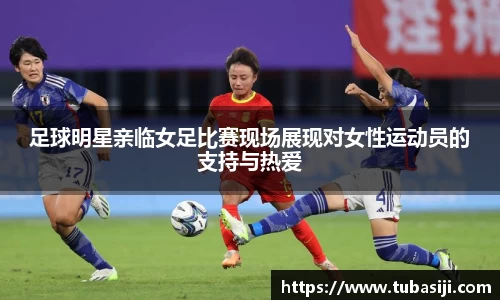 必一运动b-sports官方网站