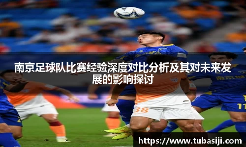 必一运动b-sports官网