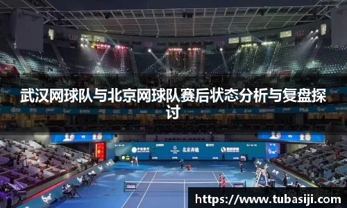 必一运动b-sports平台