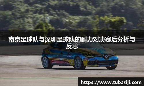 必一运动b-sports官网