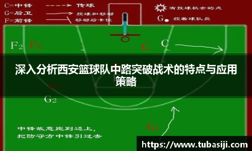 必一运动b-sports官方网站