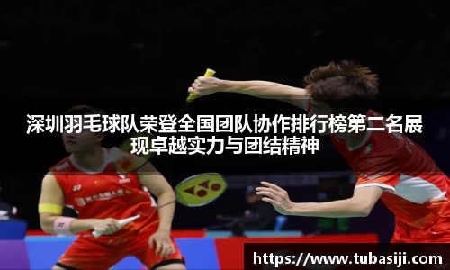 必一运动b-sports平台